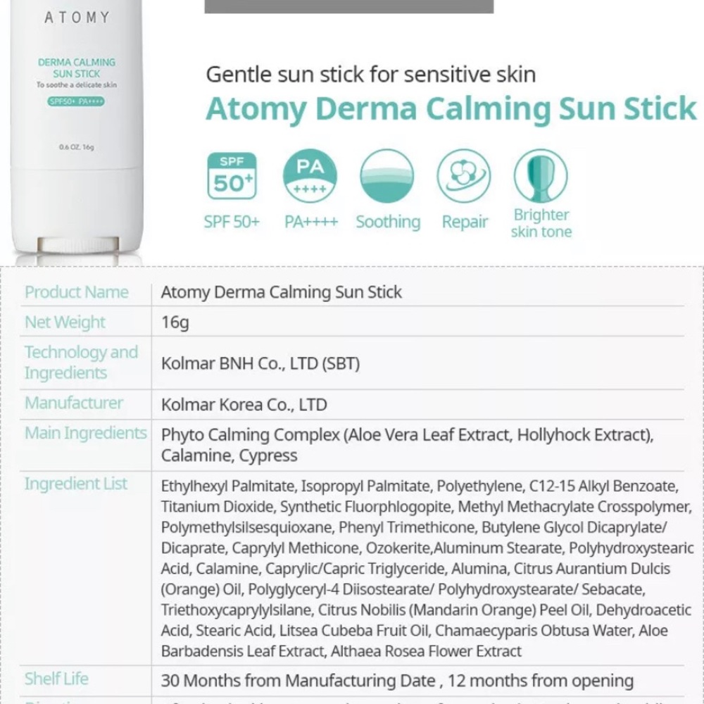 Atomy derma calming sun stick